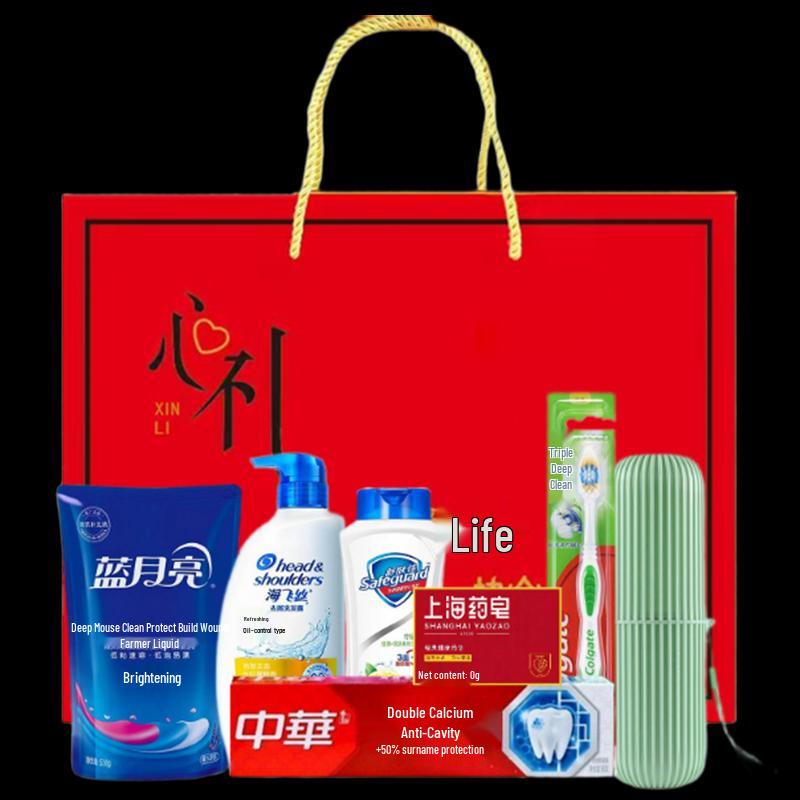 Summer Heatstroke Prevention & Cooling Gift Set
