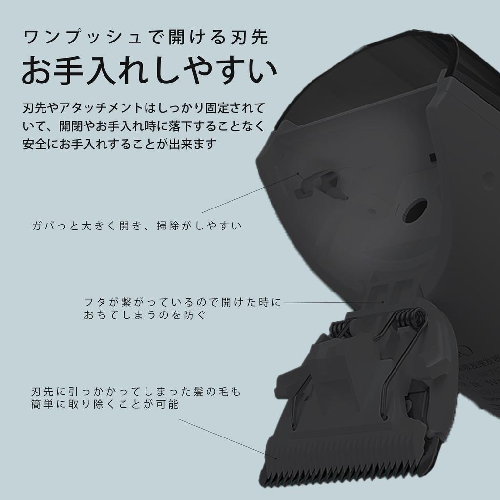 Suction hair clipper quiet electric vacuum cleaner hair unwanted charging Shaver, rechargeable, wireless, design, electric, shaver, clipper, hair,