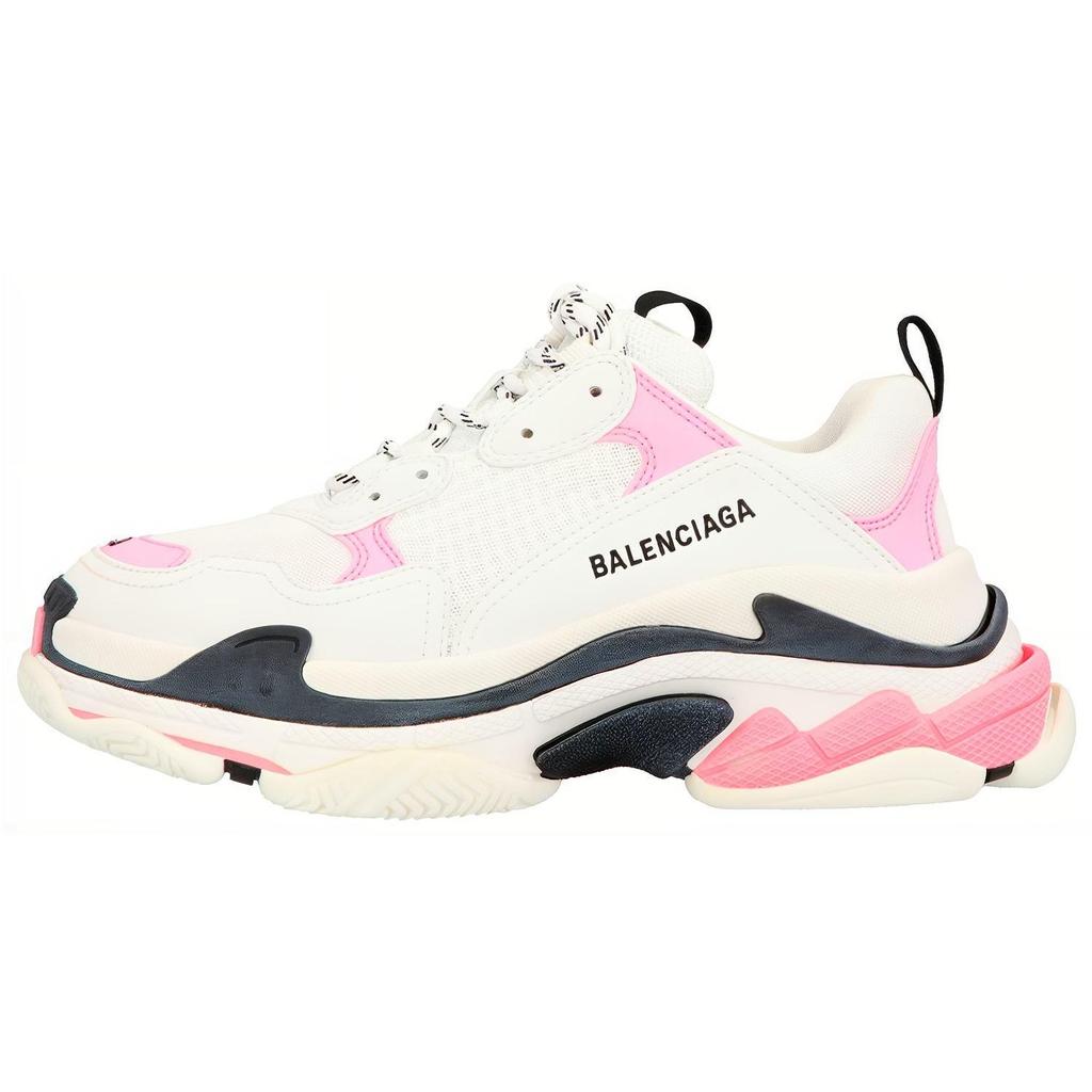 Balenciaga Triple S Light Pink Women's 524039W09OM5691