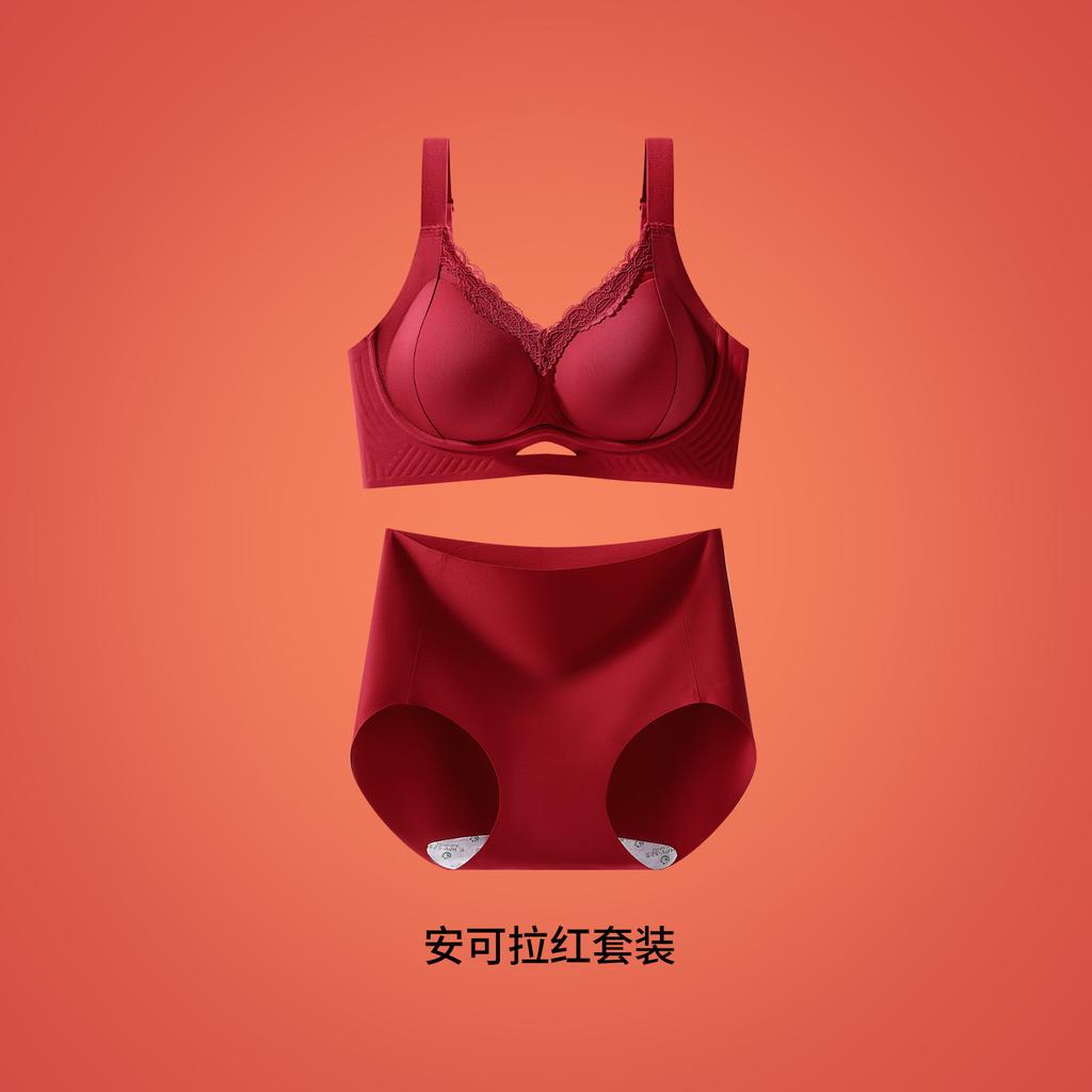 Red gathering lift big breasts show small natal year widening high elastic New Year's wedding bra gift box set