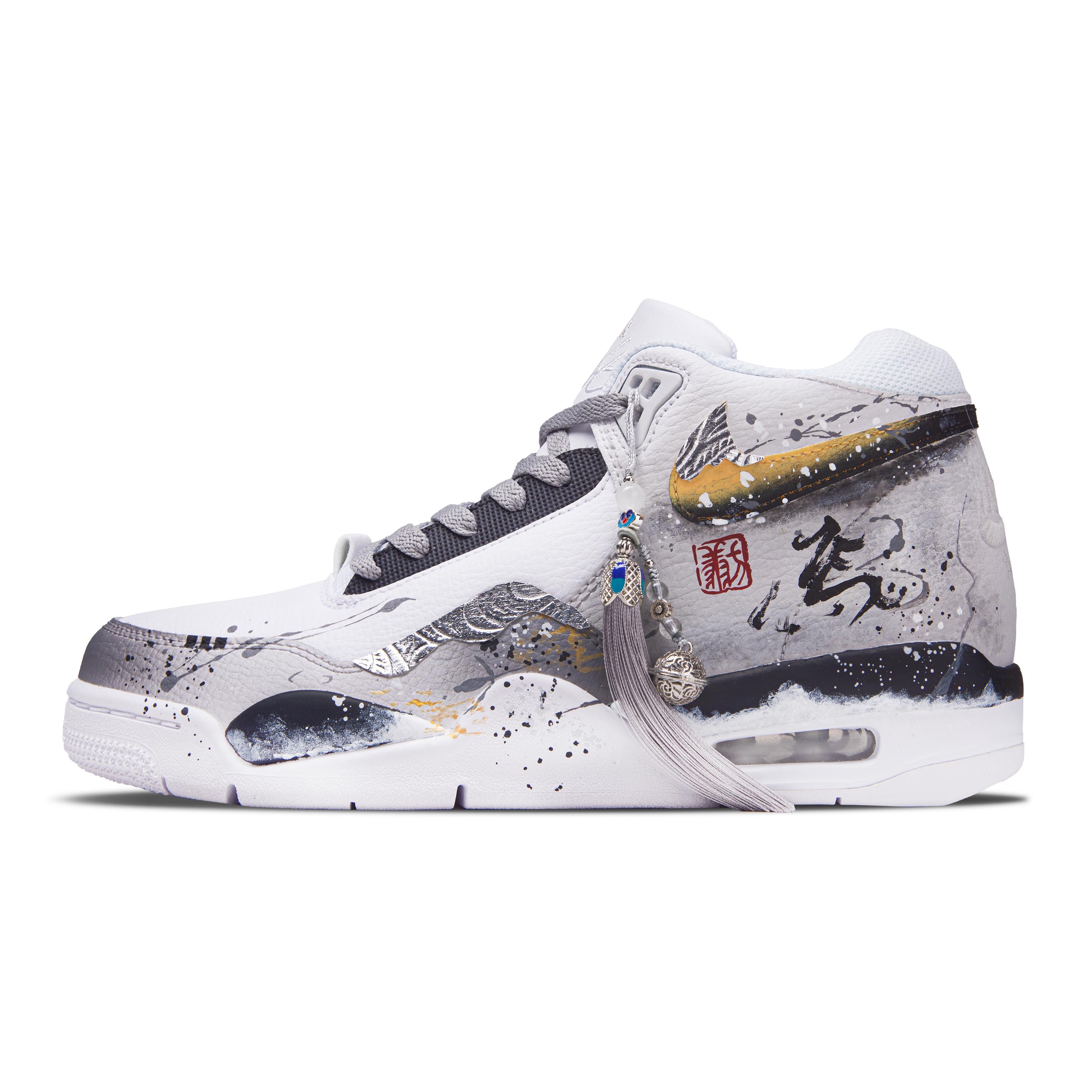 Nike Flight Legacy Tinte Zelta Ratiņu