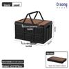 Ren Ge Thickened Collapsible Storage Box