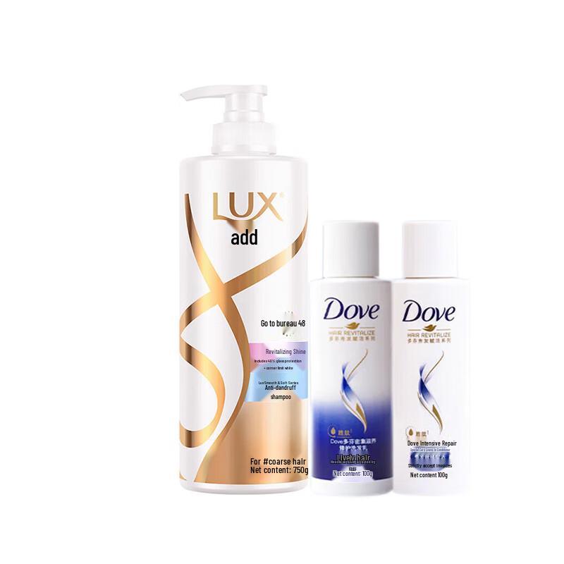 

LUX Revitalizing & Radiant Shampoo with Serum Set