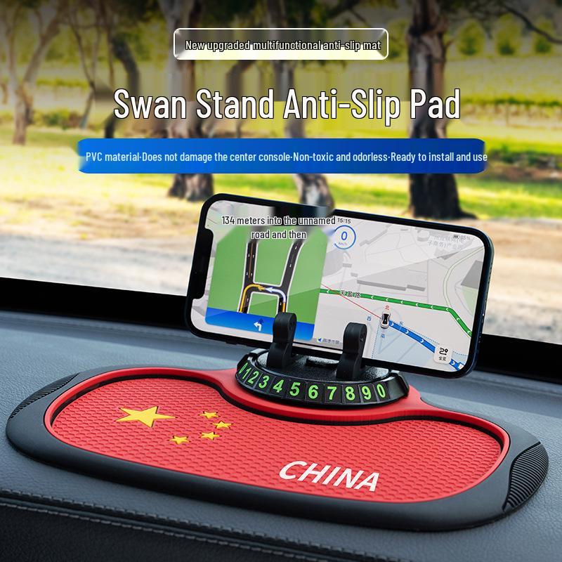 

Автомобильный держатель для телефона 4-в-1 и противоскользящий коврик на приборную панель с ароматизатором и табличкой с номером телефона