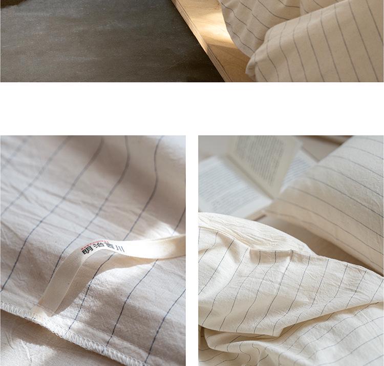 Meiji Nishikawa Minimalistische Streep Katoen Linnen 4-delige Bedset met YKK Rits
