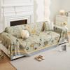 French Sofa Cover Cloth Sofa Cushion Summer Summer Sofa Cover Sofa Towel Full Cover Blanket