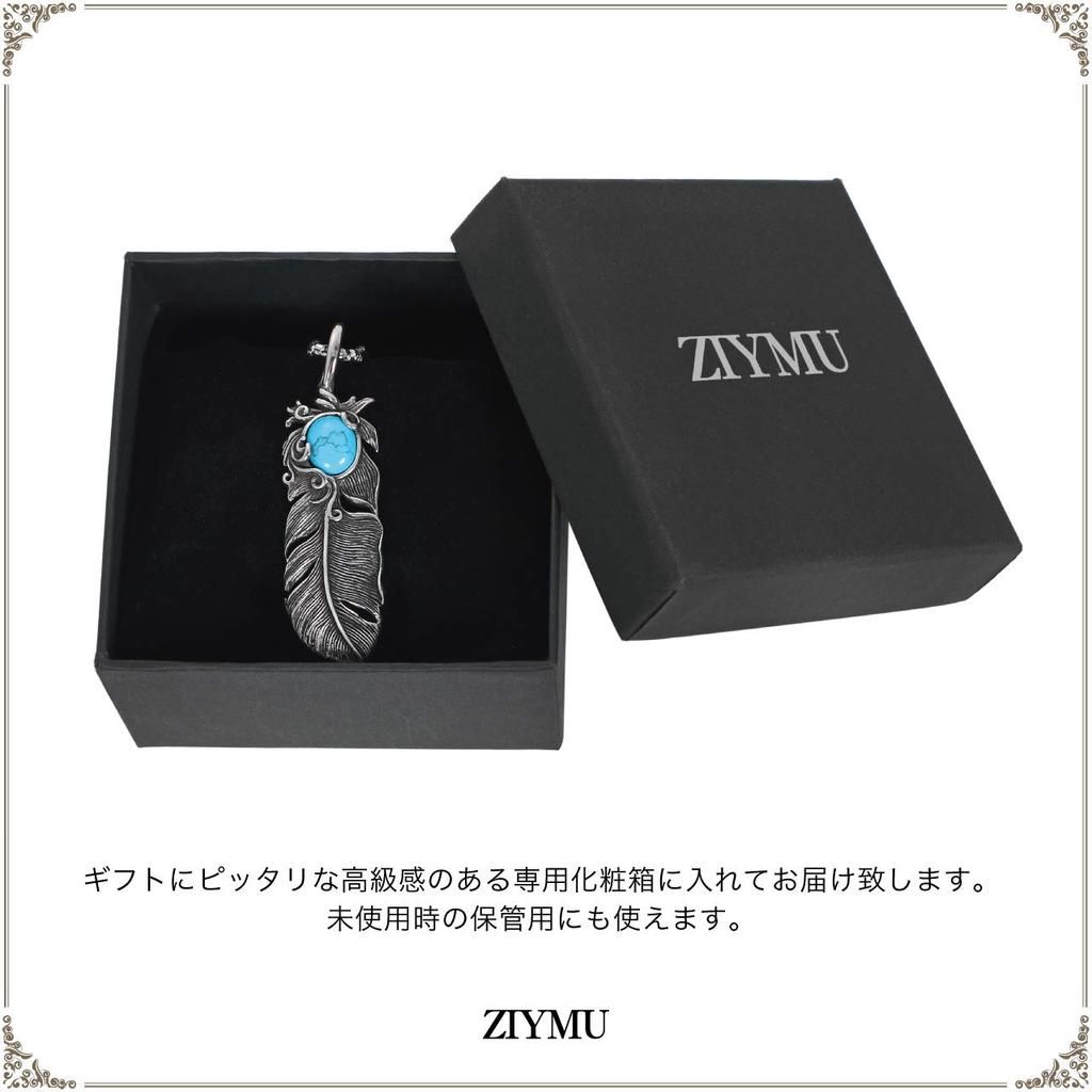 [ZIYMU] Feather Necklace, Indian Jewelry, Turquoise Pendant, Silver, Men's, 60cm Zm-p-029tc60