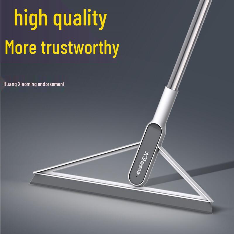 Multi-functional Squeegee Mop Broom