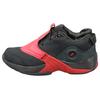 Answer 5 'Black Red' Men's DV8285