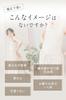 Girdle Pelvis Sensitive StyleCute [baby-mine] Girdle, Shorts, Shorts, Skin, Hip-Lifting, Shapewear, Women's,