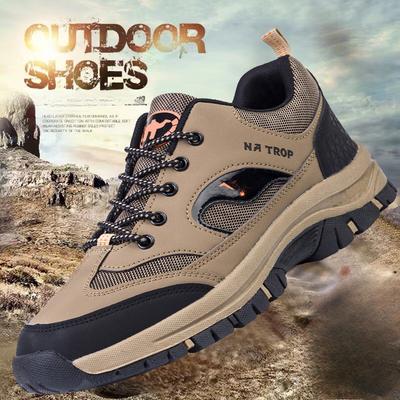 Autumn and Winter Men's Shoes Outdoor Hiking Hiking Shoes Work Labor Protection Shoes Fashion Casual Running Sports Shoes