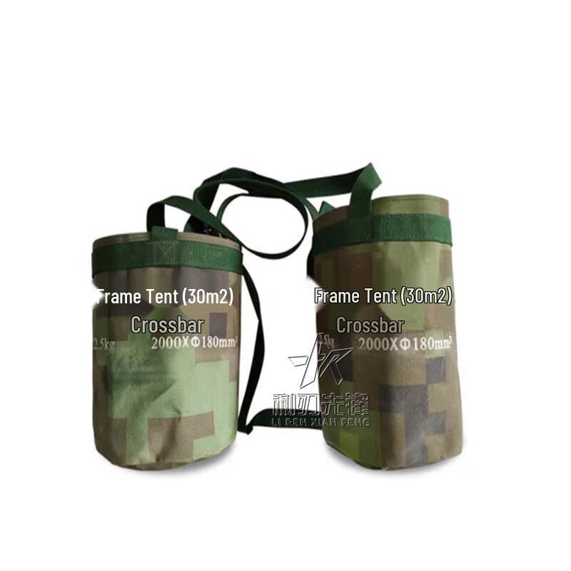 Razor Pioneer Mesh Tent Accessories