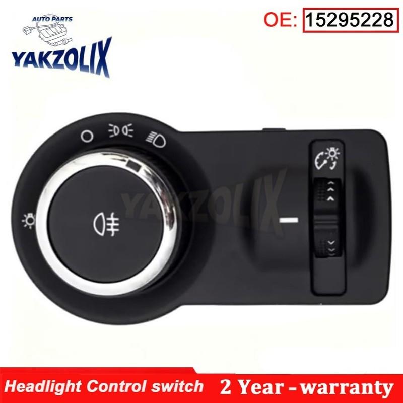15295228 Headlight Control Switch For GM Opel Cruze 2009 2010 2011 2012 2013 2014 2015 Fog Lamp Headlamp Switch Car Accessories