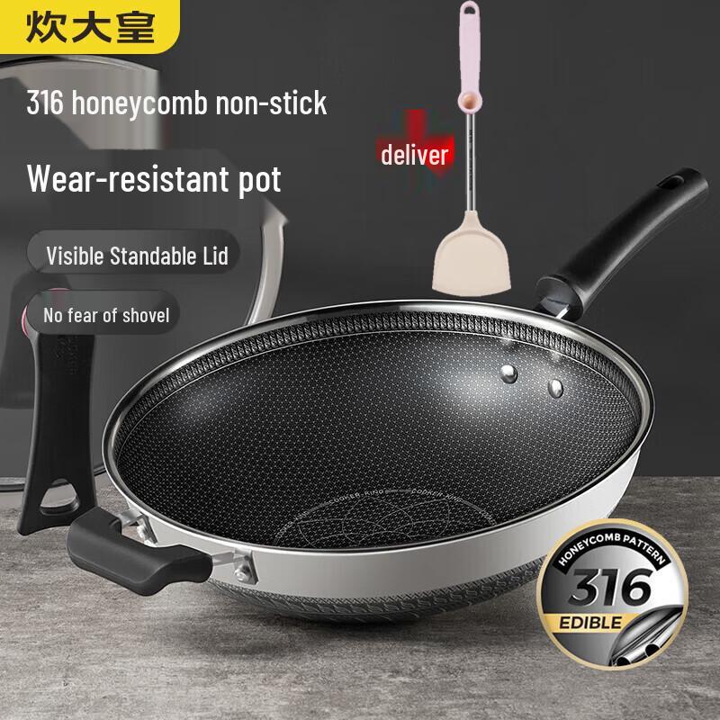 COOKER KING 316 Multi-Layer Steel Honeycomb Non-Stick Wok