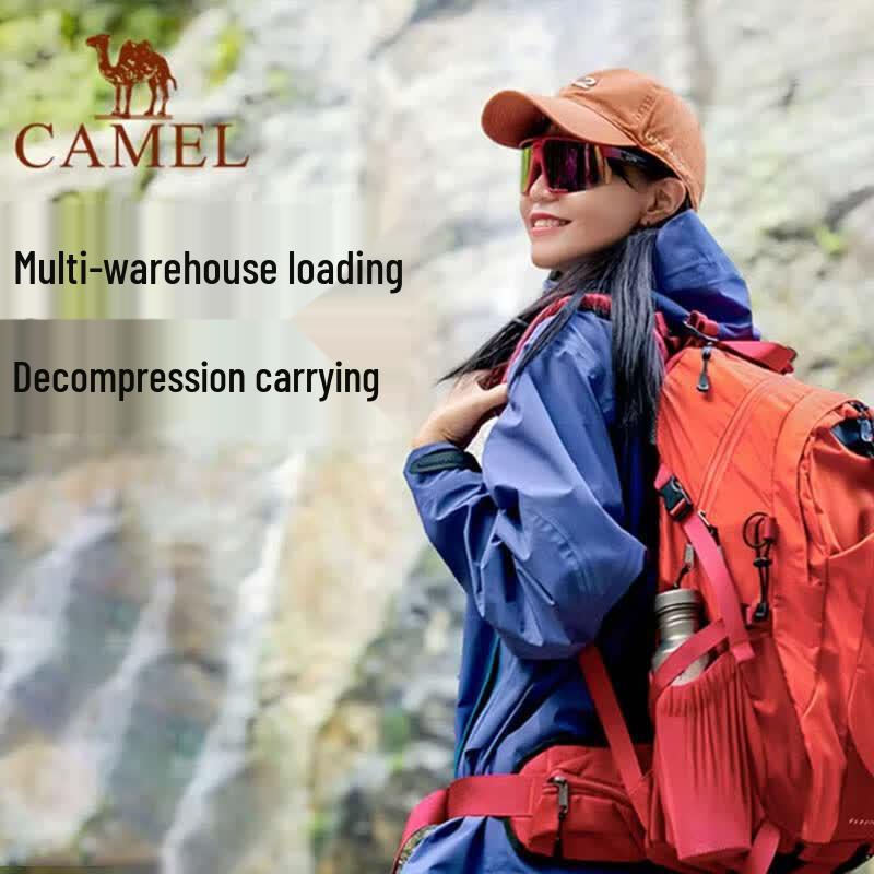 CAMEL Outdoor Hiking Backpack One Size