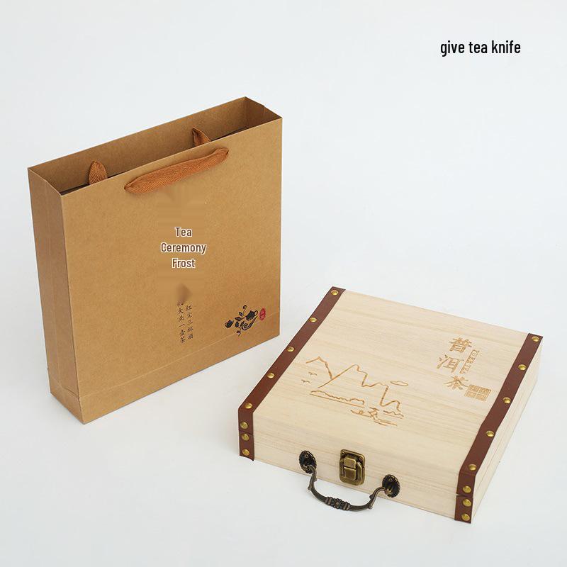 357g Solid Wood Pu-erh Tea Cake Storage Box - Universal Single Cake Gift Packaging