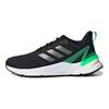 adidas Response Super 2.0 J Zapatillas de Running Duraderas Antideslizantes de Caña Baja para Niños Zapatillas Negras Verdes H01707