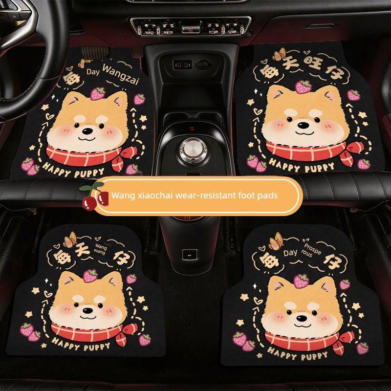 Car Floor Mats for All Seasons, Driver's Seat Carpet-Style Semi-Enclosed Single-Piece Diatomaceous Earth Anti-Slip and Water-Absorbing Car Floor Mat