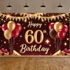 60th Birthday Backdrop Sparkle Details Banner Birthday Background Gift Box Elements 60th Birthday Display For Family Gatherings