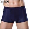 Männer Sexy Boxer Unterwäsche Unterhose Blau Schwarz L XL XXL 3XL Seidig Cool Atmungsaktives Mesh Casual Sport Mode Fitness Lüften