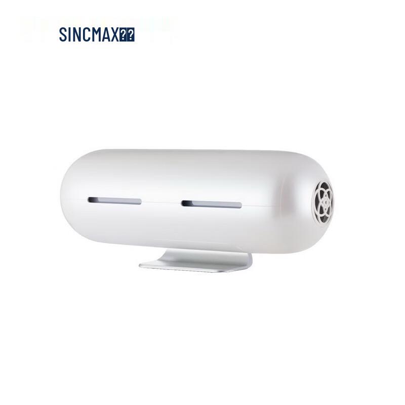 

Sainuo Hydrogen-Oxygen Facial Beauty Device Pro