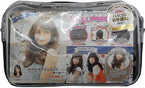 

Priscilla All Wig More Feminine Curl A-663 Heat-Resistant TMB Maroon Brown