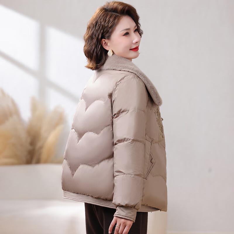 Mid-Aged Women's Winter Padded Coat