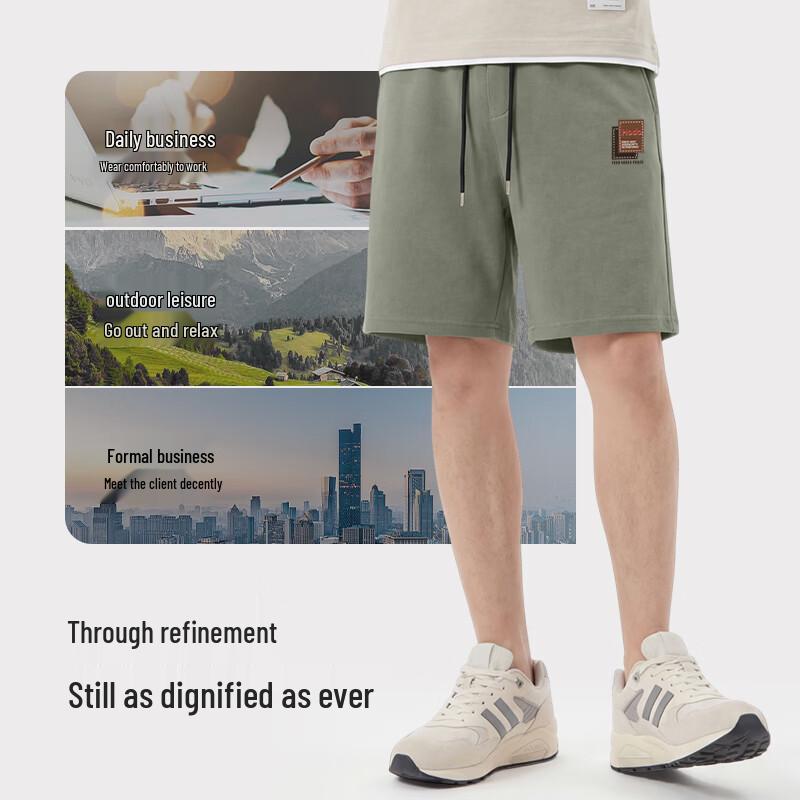 Hodo Men's Wear-Resistant Breathable Cotton Shorts