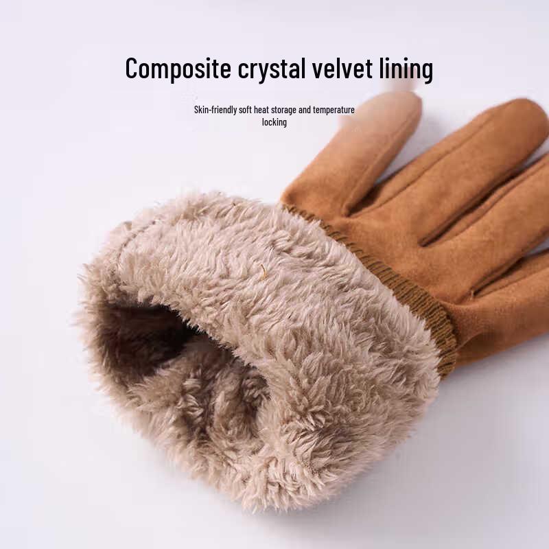 Men's Warm Winter Cycling & Motorcycle Gloves