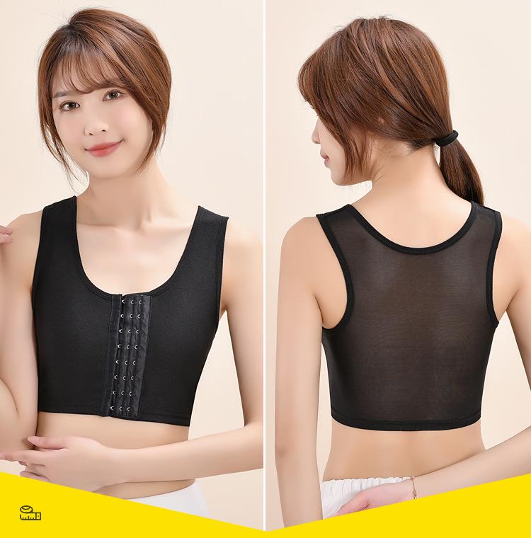 Chest Binder Lingerie Sports Vest - Bust Shaper for Large Chests, Anti-Shake, Super Flat, Handsome T Shaping