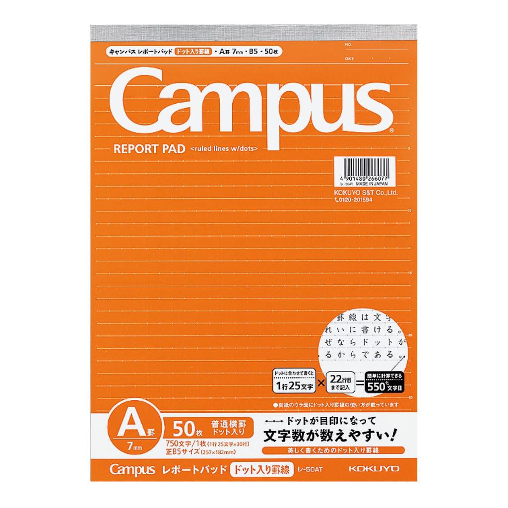 KOKUYO Campus Report Dotted Ruled B5 50 Paper, Lines, Size, A-ruled, Sheets, 10-Pack (RE-50ATX10)