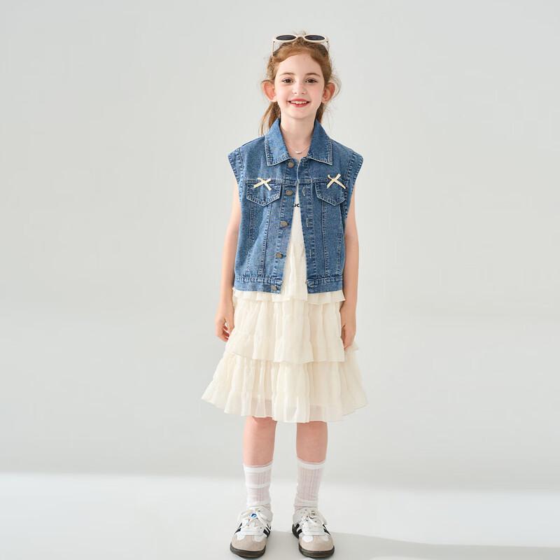 Montagut Girls  Summer Tiered Dress & Vest Two-Piece Set 150