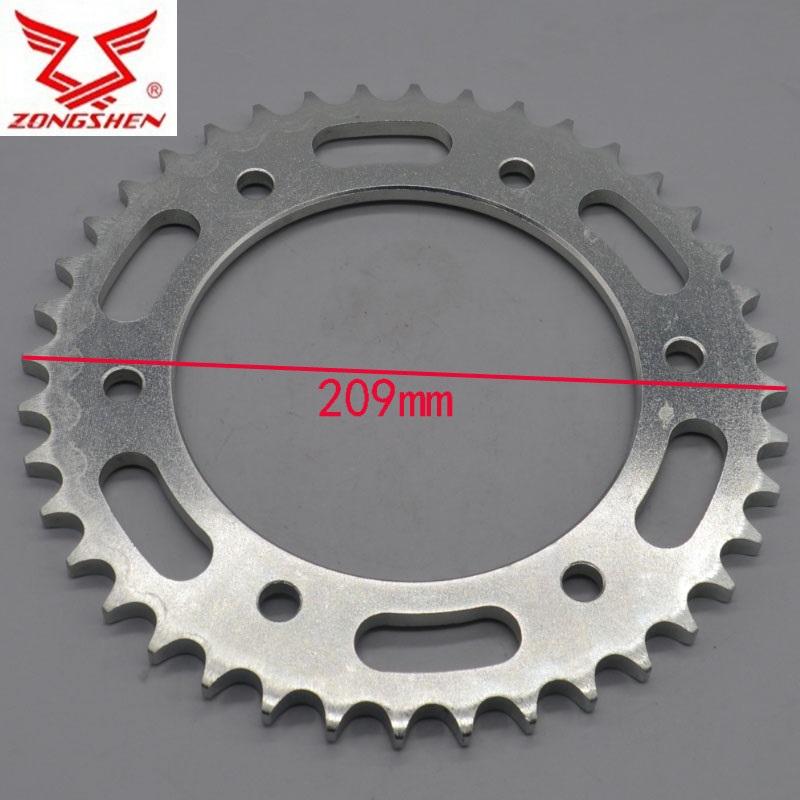 For cyclone RX4 RX3S RZ3S ZS400GY-2 zongshen motorcycle dirt bike drivechain 530 13 14 front chain sprocket rear