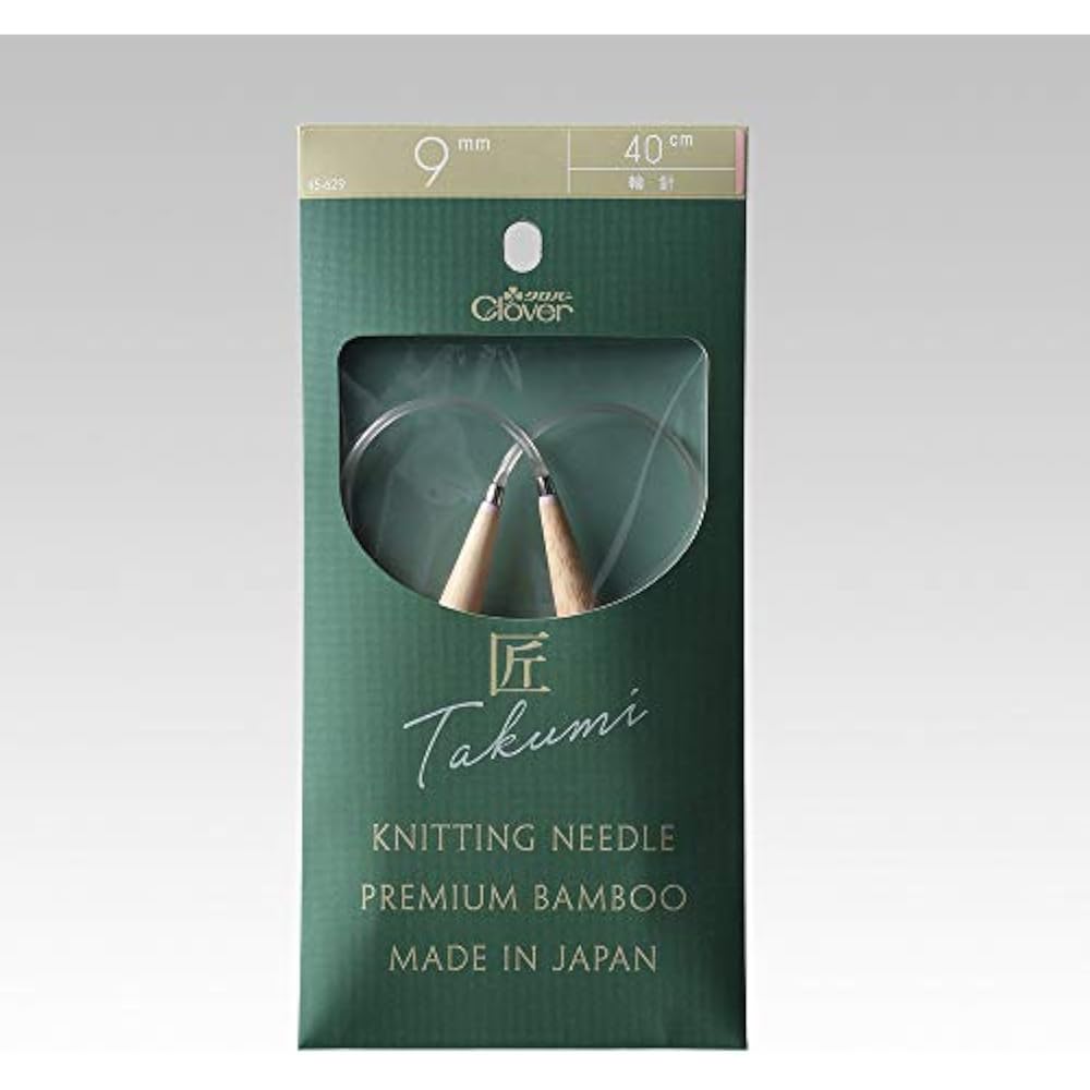 9mm Clover “Takumi” round needle - S 40cm jumbo CL45-629