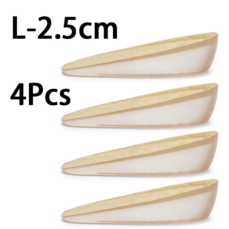 Silicone Height Increasing Insoles Invisible Heel Pads Shock Absorbing Insoles for Men and Women Foot Care Pads