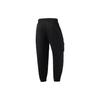 Li Ning Training Fitness Series Loose Cuff Sports Long Pants Men Bottoms Black AYKR355-1