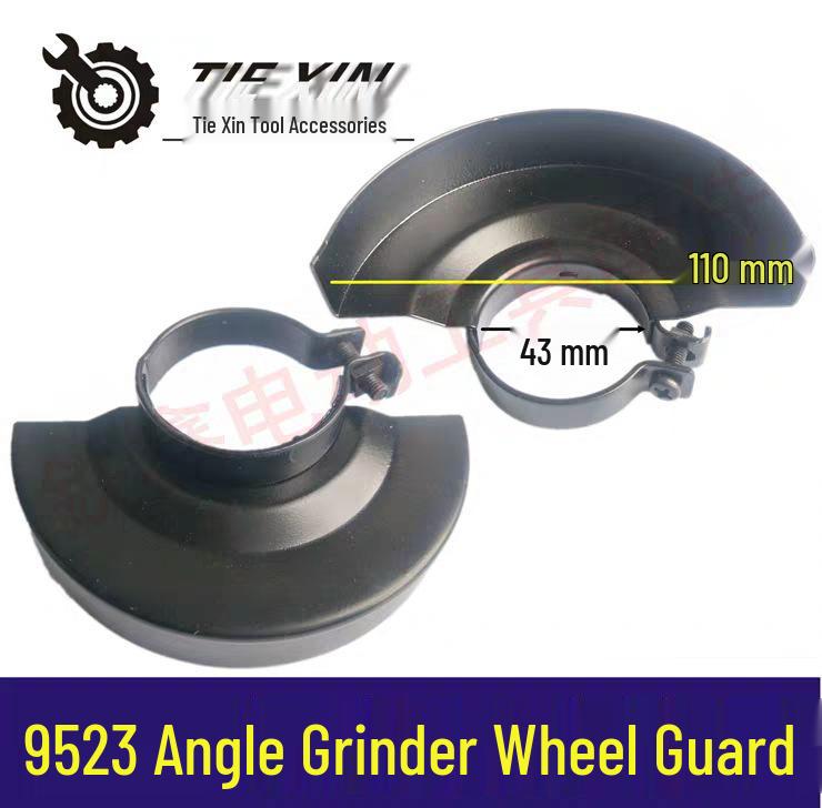 

Thickened 9523 Angle Grinder Wheel Guard