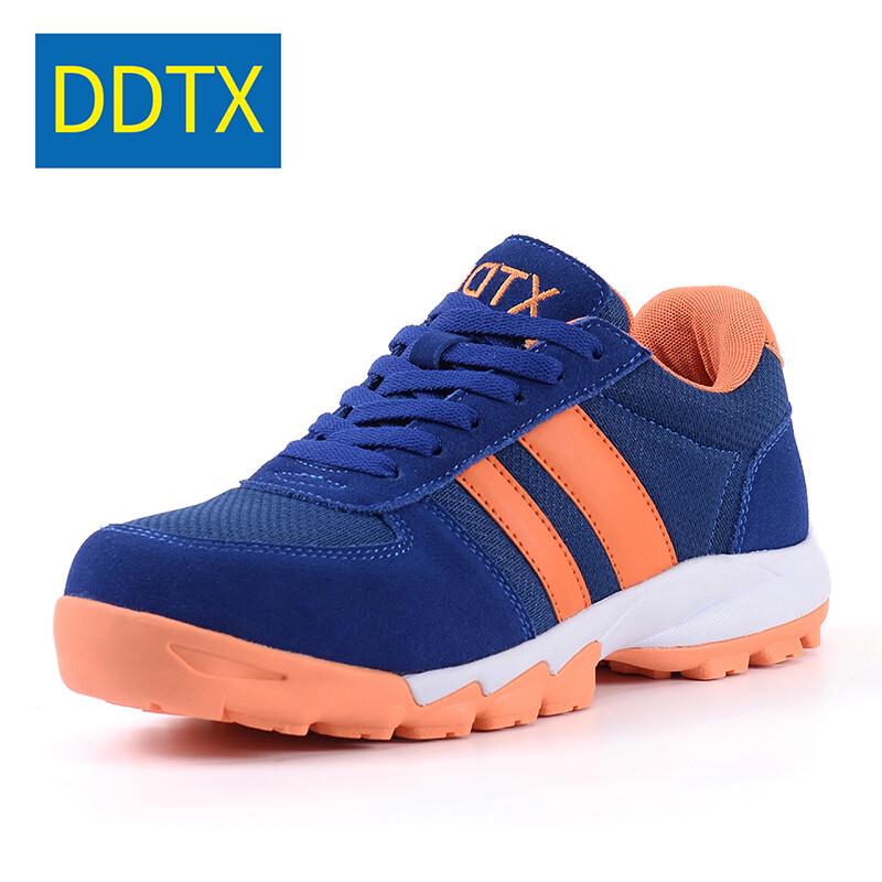 DDTX CS5000 Non-Metallic Safety Shoes 41
