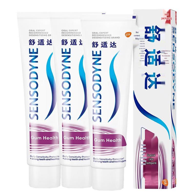 Sensodyne Gum Care & Sensitivity Relief Toothpaste