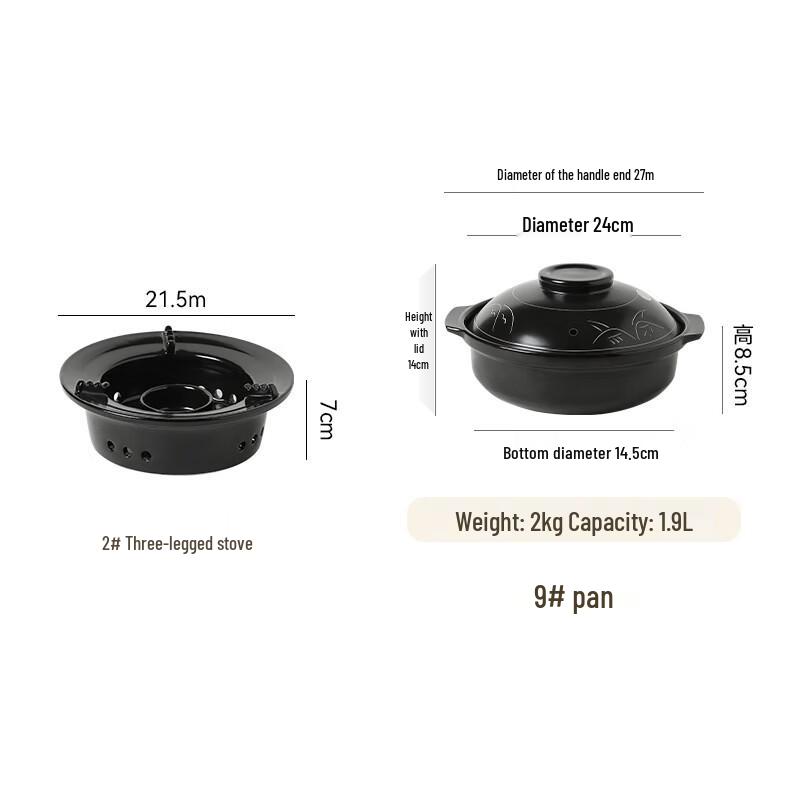 ZISIZ Ceramic Alcohol Hot Pot Set