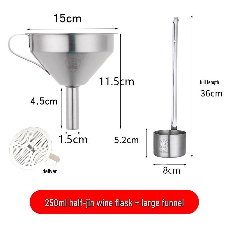 Jingyuheng Stainless Steel Funnel and Oil Scoop Set