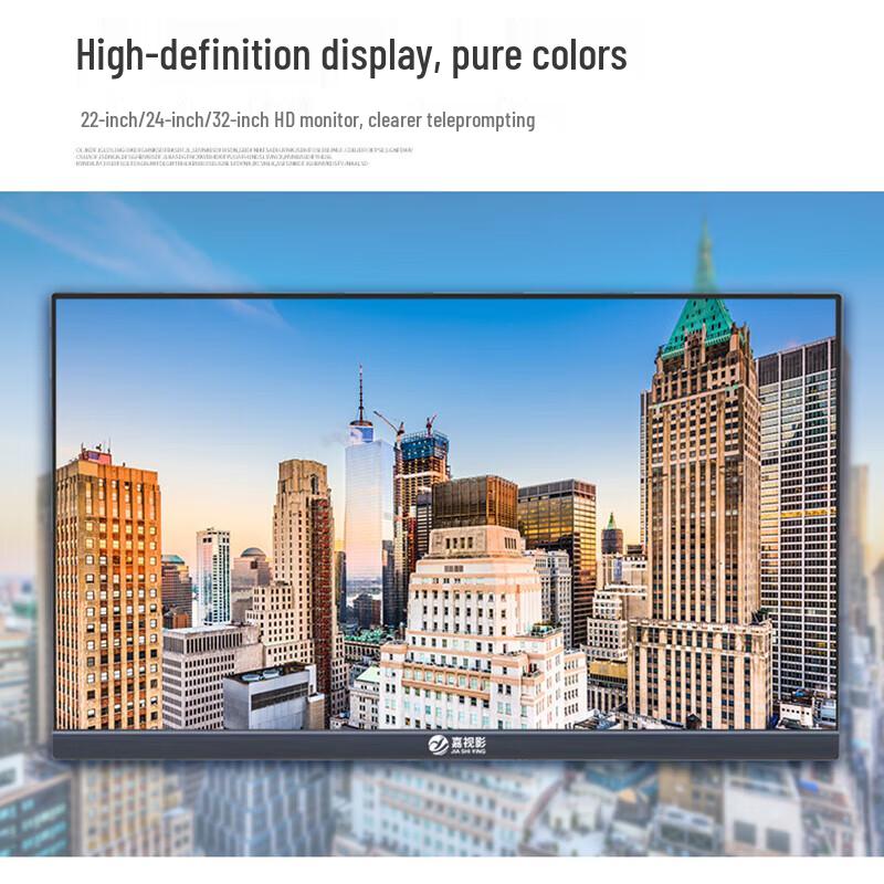 JiaShiYing JSY-MY Series Professional Teleprompter