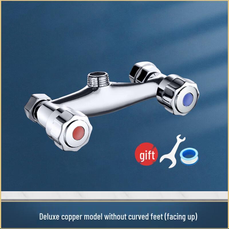 Miling Dual Control Hot & Cold Mixer Faucet