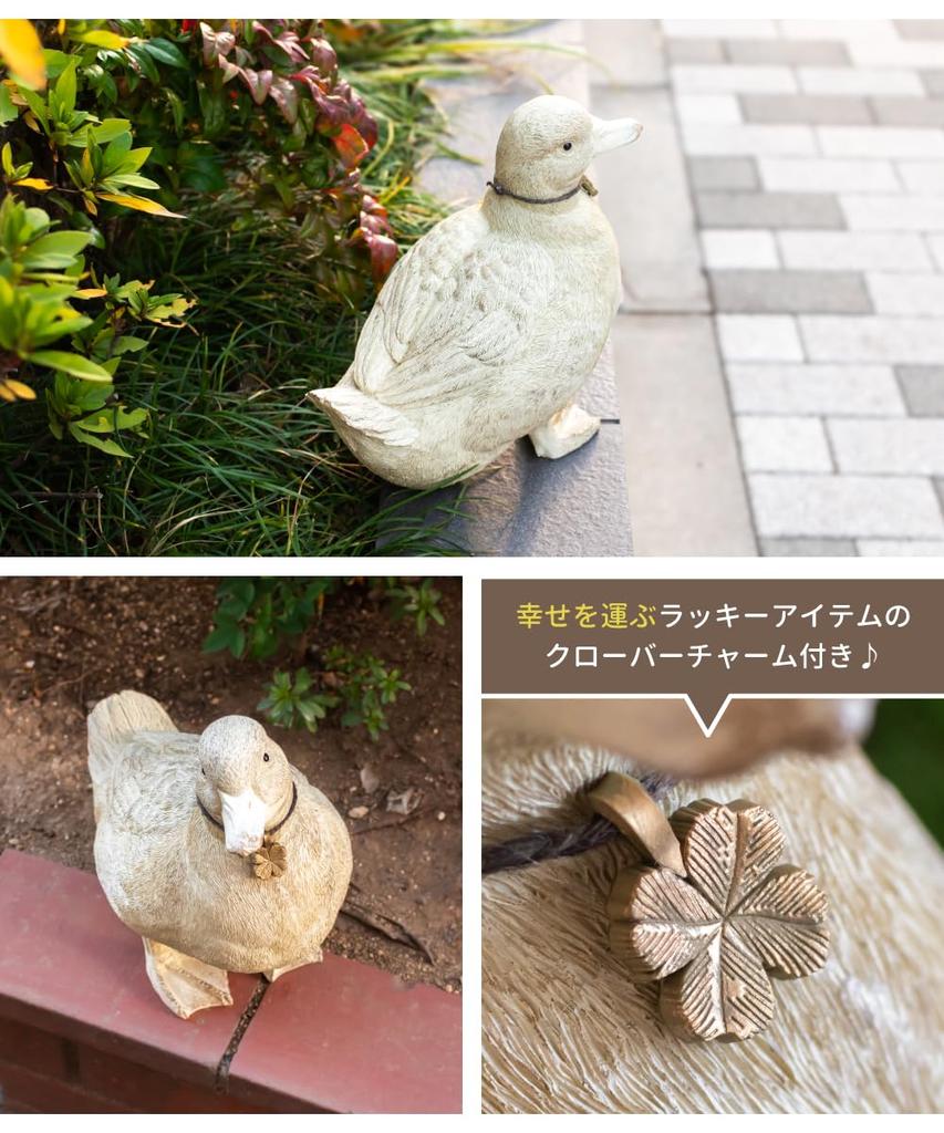 Duck Bird Garden Ornament Object Figurine Interior Decor Parent