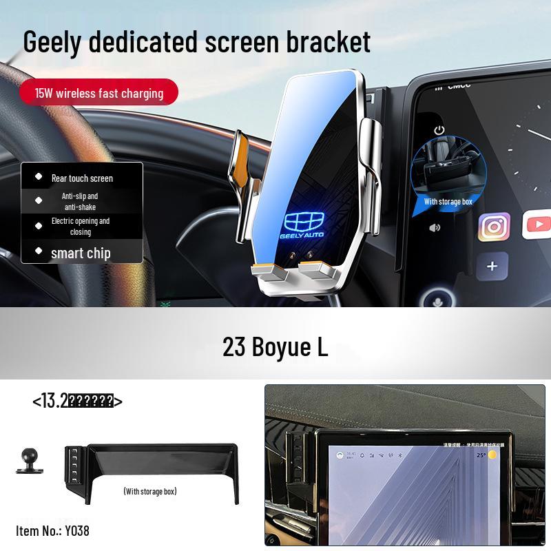 Geely 4th Gen Phone Car Mount for Xingrui, Emgrand S, Galaxy L7, Boyue L, Bin Yue & Hao Yue