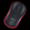 Logitech M185 Wireless Office Mouse