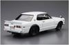 Aoshima Bunka Kyozai Das Modellauto 26 Nissan KPGC10 Skyline Plastikmodell (AOSHIMA) Nein. 1/24 HT2000GT-R '71