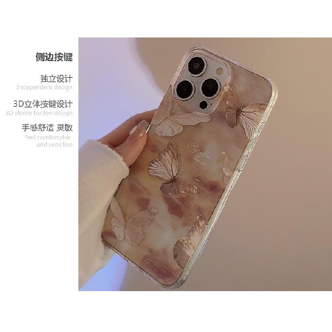Dreamy Butterfly Gradient Phone Case for iPhone 16, 15, 17 Pro Max, 11, 12 - Transparent Soft Case