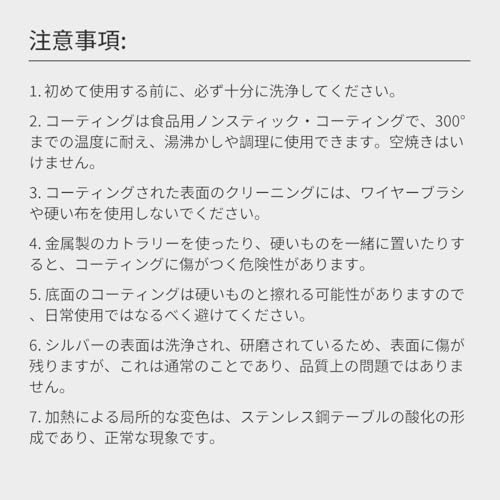 Thous Winds Sierra Cup, Camping Cup, Deep, Outdoor Tableware, Lightweight, Stylish, Stainless Steel, 2-Piece Set