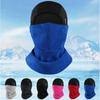 Windproof Neck Mask Hat Keep Warm Cycling Cap Fashion Warm Hat  Winter